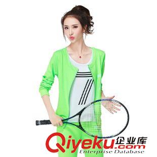 衛(wèi)衣外套 2015秋季新款純色拼接女士運(yùn)動(dòng)服三件套顯瘦休閑套裝大碼衛(wèi)衣套裝原始圖片2