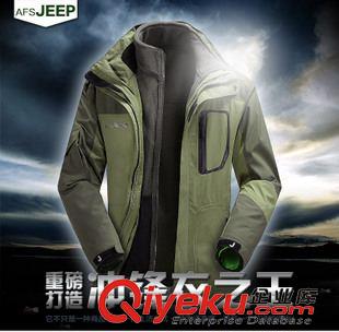 沖鋒衣 2014新款afsjeep/吉普沖鋒衣戶外zp男裝防風(fēng)保暖兩件套抓絨外套原始圖片3