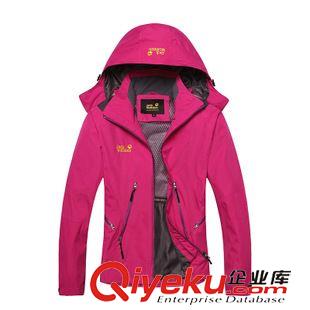 沖鋒衣單層 2014秋季新款品牌服飾戶外沖鋒衣情侶運動單層探遠(yuǎn)者一件代發(fā)009