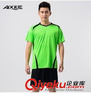 足球 aoque/奧鵲品牌短袖足球服套裝男款訓(xùn)練套裝定制球衣可印字印號