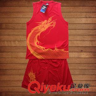 NBA明星籃球衣 2014新品籃球服套裝 單位團體定比賽服/隊服/ 球衣 可定制印號字