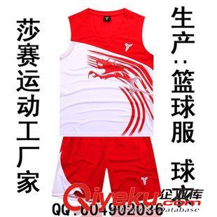 NBA明星籃球衣 2014科比籃球服套裝男 隊(duì)服籃球 籃球衣 訓(xùn)練比賽隊(duì)服 印字印號(hào)