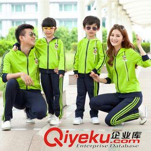 長袖親子套裝 實拍秋季新款親子裝休閑運動套裝 一家四口家庭套裝父子母女原始圖片2