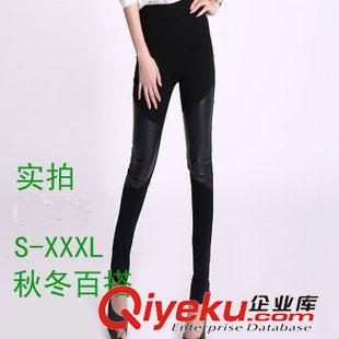 打底褲 pu皮休閑褲 秋冬韓國新款PU皮小腳鉛筆長褲百搭顯瘦大碼外穿彈力高腰打底褲女原始圖片3