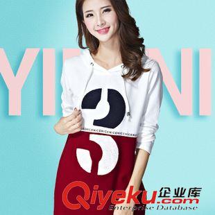 女士T恤 氣質(zhì)時尚修身顯瘦長袖打底連衣裙秋季新品韓版女裝拼接中長款衛(wèi)衣原始圖片3
