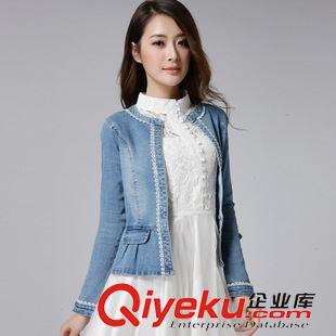 6月18號新款 2015韓國時尚修身刺繡拼接蕾絲打底裙中長款寬松大碼長袖連衣裙女