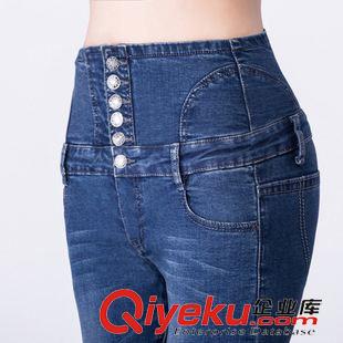 5月8號(hào)新款 2015韓國時(shí)尚朋克修身顯瘦小腳鉛筆褲 彈力排扣高腰薄款牛仔褲女原始圖片2