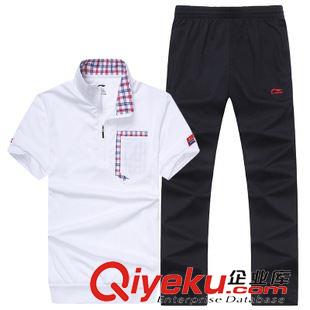 套裝 批發2015夏季男士短袖套裝 跑步休閑運動服青少年翻領T恤情侶裝白原始圖片2