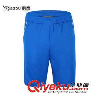 6月上新 两件套2015休闲短袖运动套装 品牌男装速干t恤厂家运动服批发定制