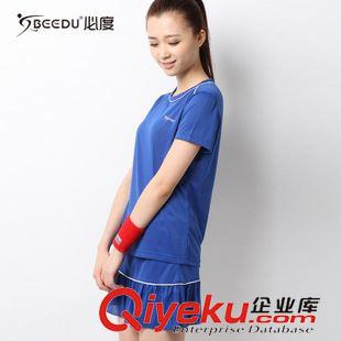 運動套裝 2015新款短袖品牌運動套裝女夏季翻領運動服外貿原單一件起批女裝