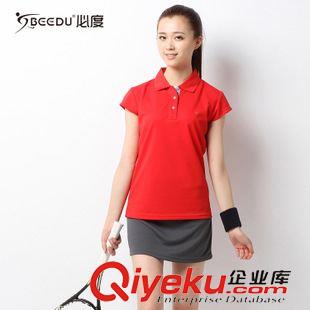 運動套裝 2015新款短袖品牌運動套裝女夏季翻領運動服外貿原單一件起批女裝