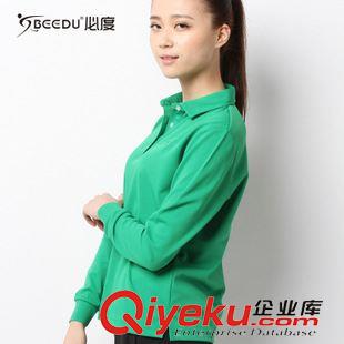 運動衫 2015春季新款女士長袖POLO衫外貿戶外運動服 休閑速干女裝翻領T恤