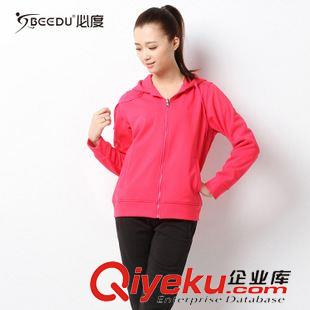 運動衛(wèi)衣 新款戶外運動服衛(wèi)衣女 品牌外貿(mào)長袖休閑跑步服女式純色騎行外套原始圖片2