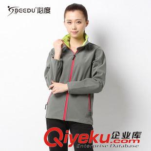 運動衛(wèi)衣 新款戶外運動服衛(wèi)衣女 品牌外貿(mào)長袖休閑跑步服女式純色騎行外套