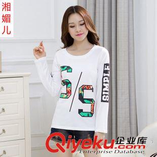 秋季情侶套裝 女裝 新秋季女士休閑裝韓版打底衫圓領時尚印花運動T恤88150 批發