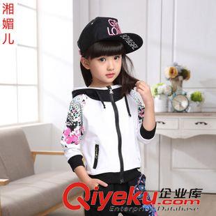 秋季女童專區 批發 秋季童裝韓版女童套裝時尚印花連帽拼色休閑運動套裝66076