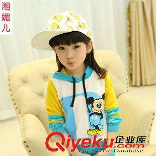 秋季女童專區 批發 新秋季童裝韓版女童套裝時尚卡通拼色連帽運動套裝66072原始圖片2