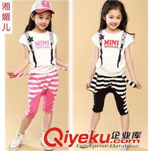 女童專區(qū) 夏季新款女童套裝韓版童裝兩件套條紋字母短袖運(yùn)動套裝66025批發(fā)原始圖片2