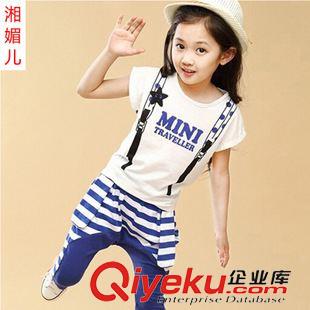 女童專區(qū) 夏季新款女童套裝韓版童裝兩件套條紋字母短袖運(yùn)動套裝66025批發(fā)原始圖片3