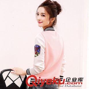 棒球服 A 2015棒球服外套女韓版學(xué)院風(fēng)卡通印花修身大碼長(zhǎng)袖上衣開衫夾克原始圖片3