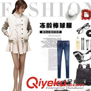 爆款推薦A 2015新款女裝棒球服外套韓版潮開心衛(wèi)衣一件代發(fā)原始圖片2