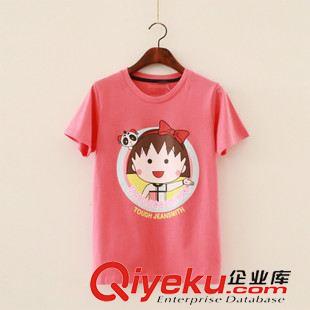 T恤 特加大碼女裝胖mm夏裝格子雪紡衫斤胖妹妹寬松長款上衣T恤