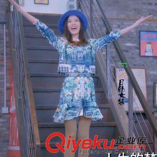 裙套裝 2015秋冬唐嫣同款七分袖兩件套韓版修身時(shí)尚印花套裝裙女原始圖片2
