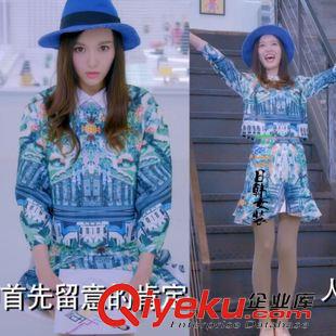 裙套裝 2015秋冬唐嫣同款七分袖兩件套韓版修身時(shí)尚印花套裝裙女原始圖片3