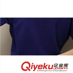 裙套裝 實拍 2015春夏裝新款英倫風圓領寬松蝙蝠短袖針織衫條紋裙套裝原始圖片3