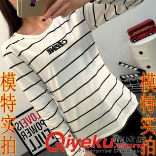 9月新款 2015秋季長袖T恤女裝新款 韓版圓領(lǐng)修身?xiàng)l紋打底衫上衣潮一件代發(fā)原始圖片3