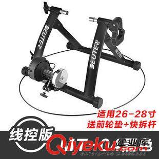 一件代發(fā)區(qū) 新款公路車山地車騎行臺(tái) 自行車訓(xùn)練臺(tái) 自行車配件MT原始圖片3