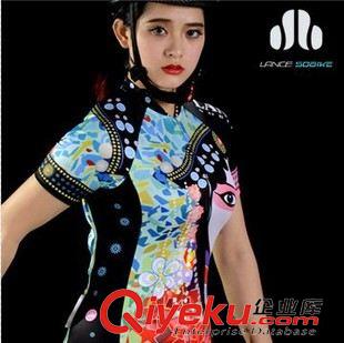 清倉(cāng)區(qū) 正品速盟LANCE SOBIKE夏季短袖騎行服 女式速干透氣騎行裝備 花旦原始圖片3