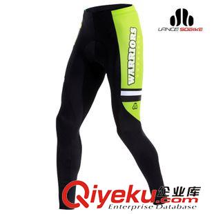 清倉(cāng)區(qū) 正品速盟LANCE SOBIKE夏季短袖騎行服 女式速干透氣騎行裝備 花旦
