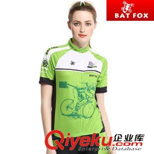 短袖套裝 BATFOX騎行服夏季套裝女 運(yùn)動(dòng)戶外修身騎行服 夏洛+唯娜