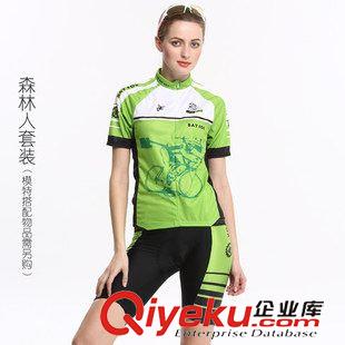 短袖套裝 BATFOX戶外運(yùn)動(dòng)夏季騎行服套裝短袖士 修身單車(chē)行服 森林人原始圖片3