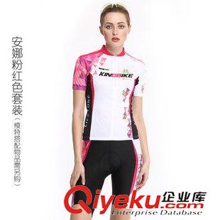 短袖套裝 金巴克 夏季服套裝女士騎行 修身騎行服 山地車服 安娜原始圖片3