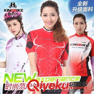 短袖套裝 BAT FOX 騎行服夏季短袖套裝男  山地車死飛自行車 單車服 幽靈狼