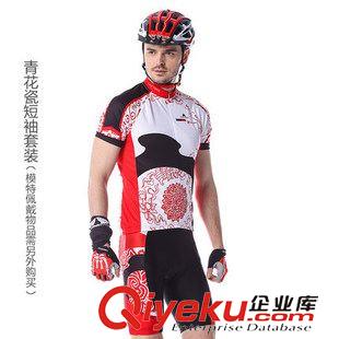 短袖套裝 金巴克新款 夏季短袖騎行服男單車 騎行速干上衣褲-青花瓷原始圖片2