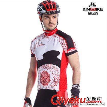 短袖套裝 金巴克新款 夏季短袖騎行服男單車 騎行速干上衣褲-青花瓷原始圖片3