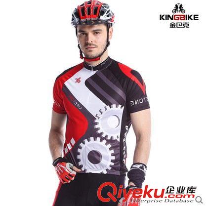 短袖套裝 金巴克新款 夏季短袖騎行服男單車 騎行速干上衣褲-路戰(zhàn)隊原始圖片3