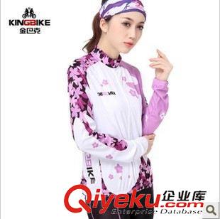 长袖套装 KINGBIKE金巴克 夏季女款长袖骑行服 -樱花 山地车服装 吸湿排汗