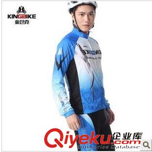 長(zhǎng)袖套裝 KINGBIKE金巴克 春秋季騎行男上衣長(zhǎng)袖套裝-單車(chē)褲自行車(chē)裝備原始圖片2