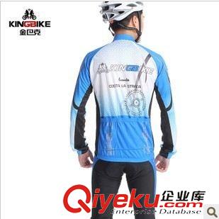 長(zhǎng)袖套裝 KINGBIKE金巴克 春秋季騎行男上衣長(zhǎng)袖套裝-單車(chē)褲自行車(chē)裝備原始圖片3
