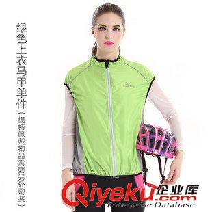 風(fēng)衣雨衣 FOX 騎行風(fēng)衣山地車騎行風(fēng)披騎行服男女自行車風(fēng)衣 馬甲活動(dòng)10天原始圖片3
