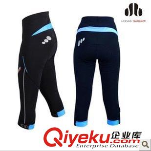 騎行短褲 速盟LANCE SOBIKE 夏季短袖騎行服套裝 自行車男款上衣短褲 斷劍