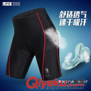 騎行短褲 BAT FOX蝠貍夏季動(dòng)感單車騎行褲 3D剪裁排汗/透氣 女士騎行服裝備