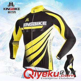 秋冬裝 速盟sobike 騎行服自行車服山地車 秋冬抓絨4/4長褲 男款行者