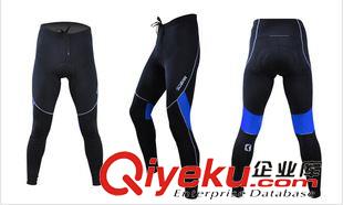 秋冬裝 速盟SOBIK男女新款秋冬防風(fēng)抓絨保暖騎行長褲單車服-巡航3D抗菌墊原始圖片2
