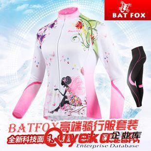 秋冬裝 BAT FOX 騎行服套裝秋冬長袖女 山地車死飛自行車 單車服 貓女郎