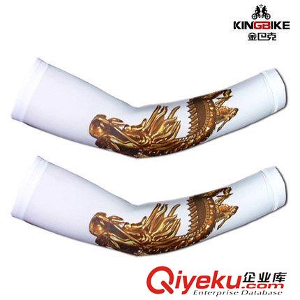 袖套腿套 KINGBIKE金巴克騎行運(yùn)動(dòng)袖套自行車防曬袖套臂套戶外夏季-金龍?jiān)紙D片3